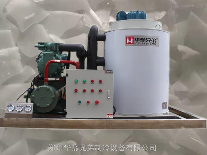 化工机械设备_制冷设备_制冰机_产品库_中国化工机械设备网
